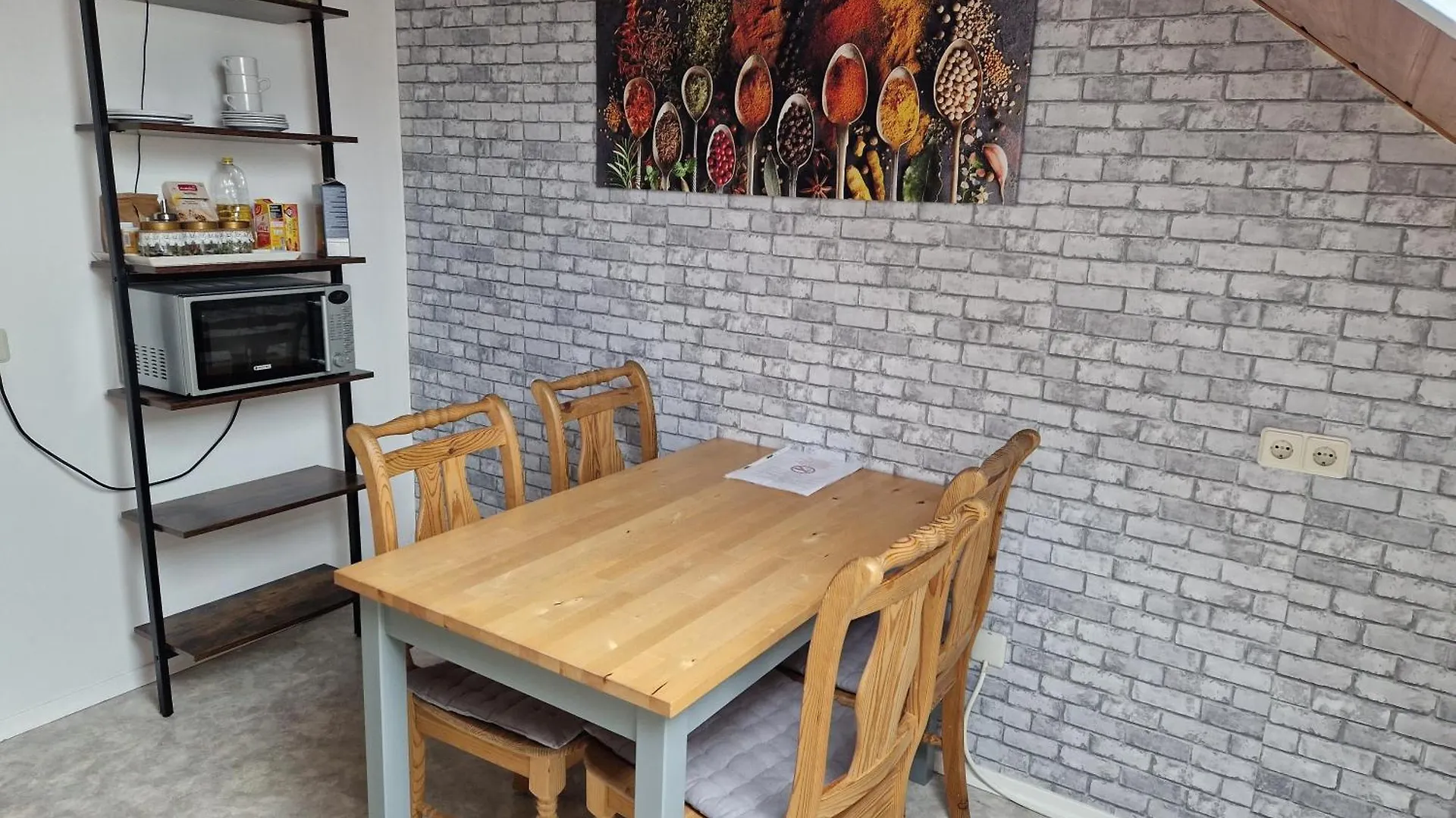 Ferienwohnung Waldengel Bad Abbach